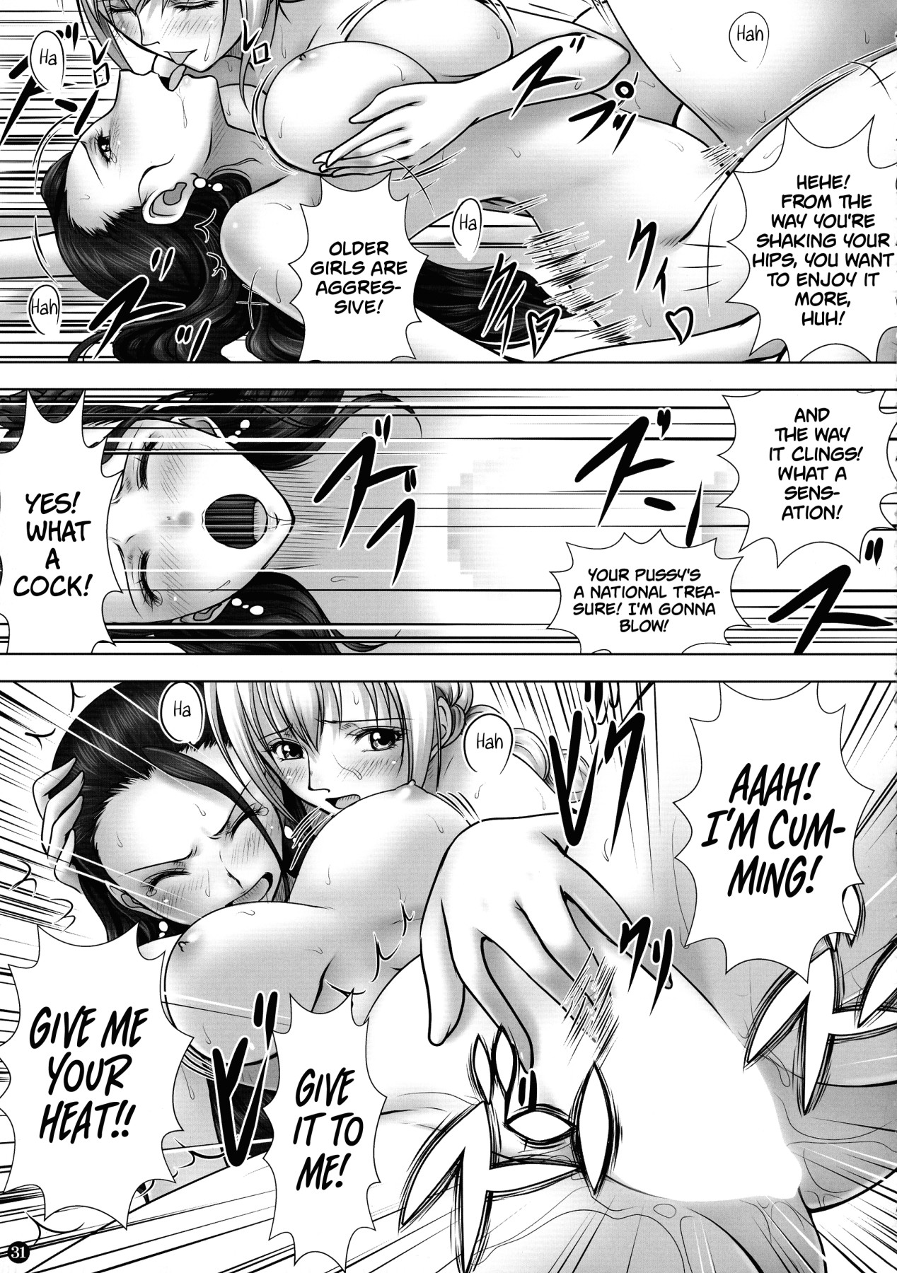 Hentai Manga Comic-VANQUISH 2-Read-31